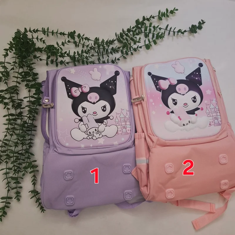 کوله کیف مدرسه صندوقی